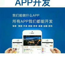 高清圖片在小程序開發中的關鍵作用與實現策略